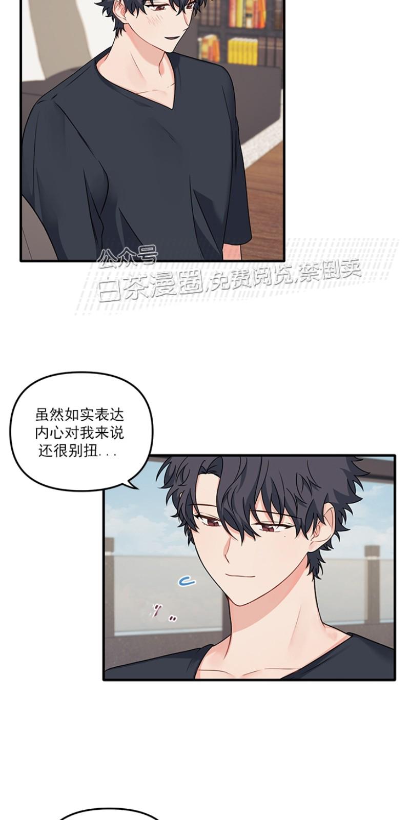第30话第一季完3