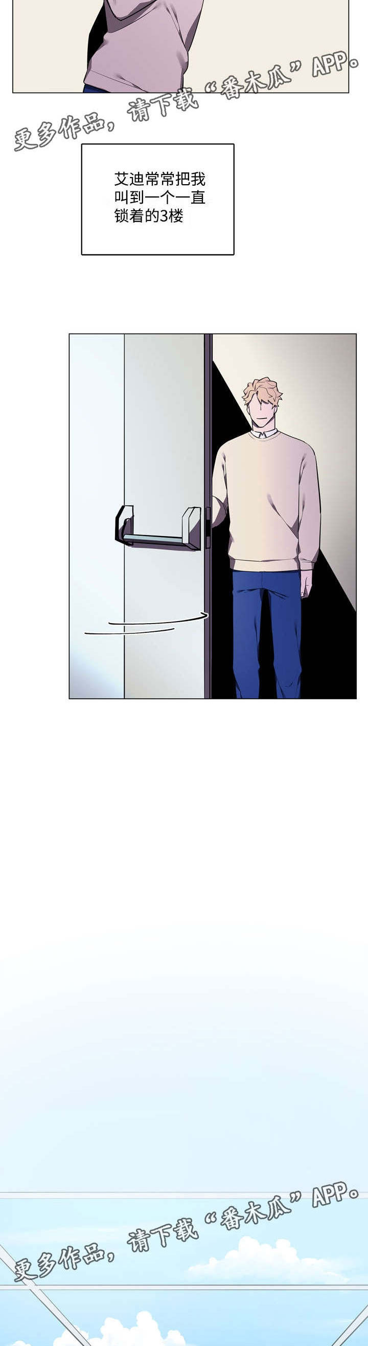 第12章：泳池4
