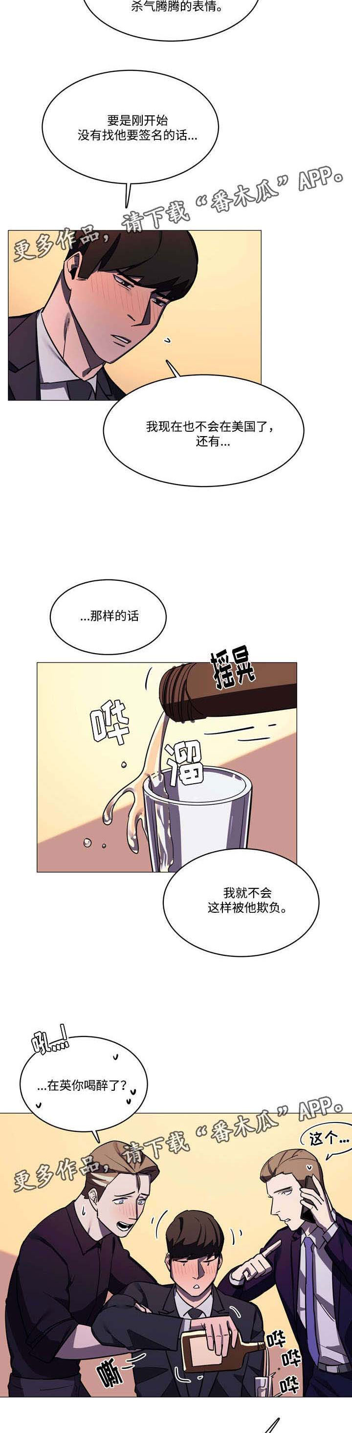 第33章：变得简单3