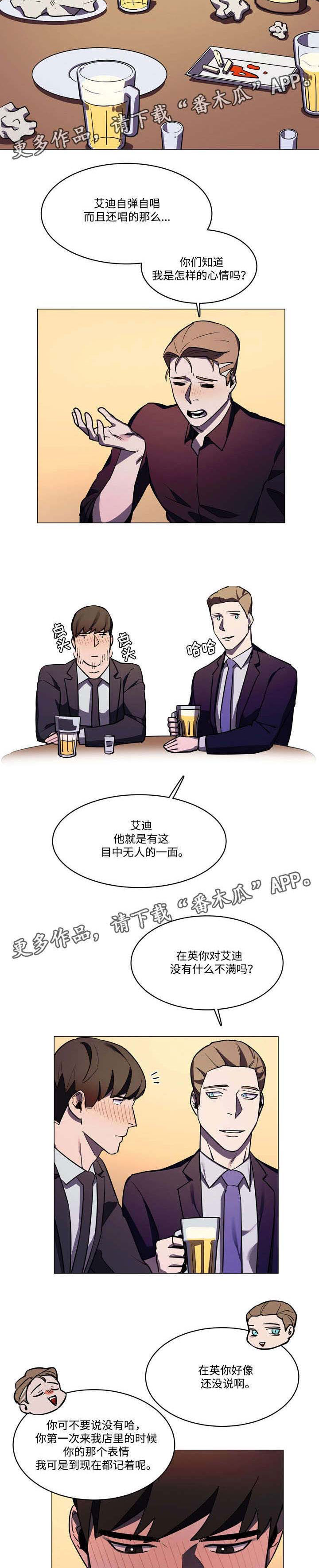 第33章：变得简单1