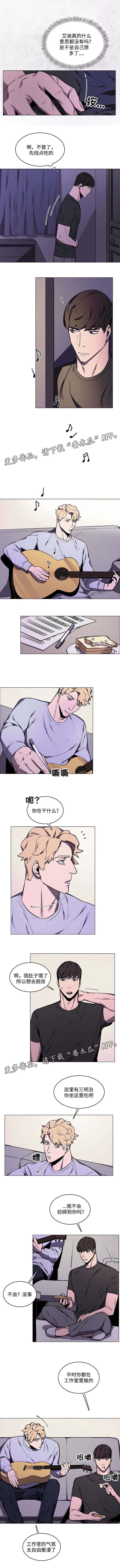 第19章：喜欢0