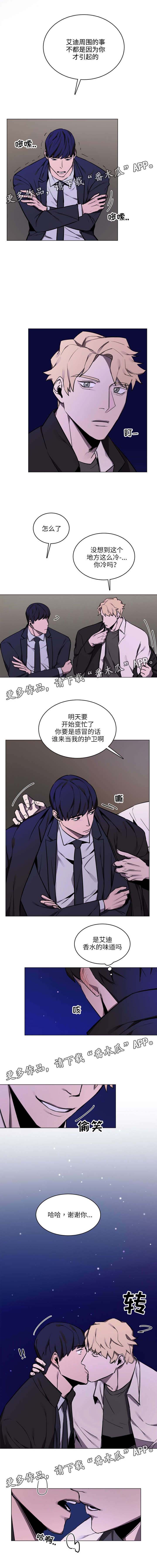 第16章：安心0