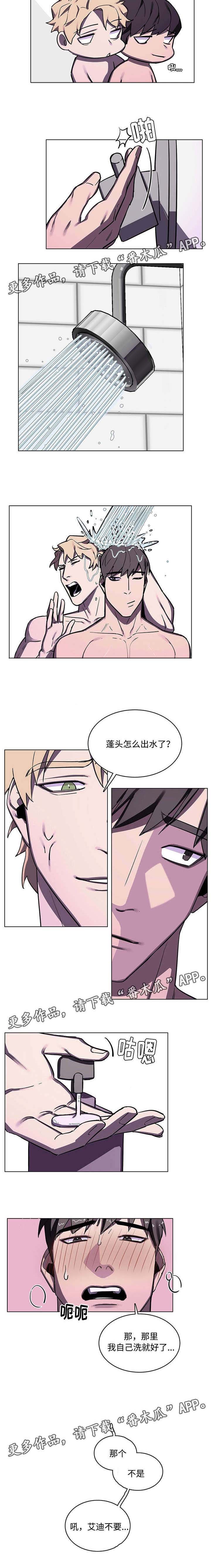 第60章：像做梦一样（完结）2