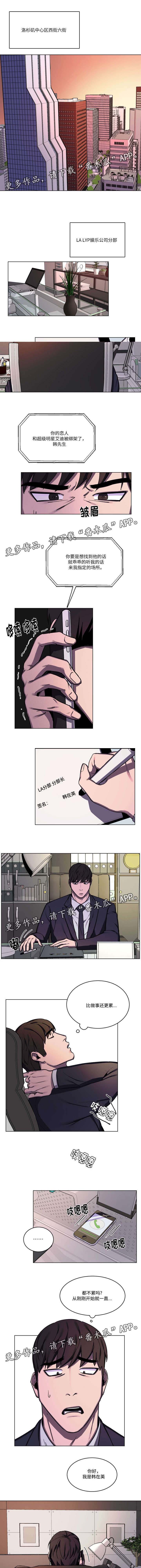 第57章：惊喜0