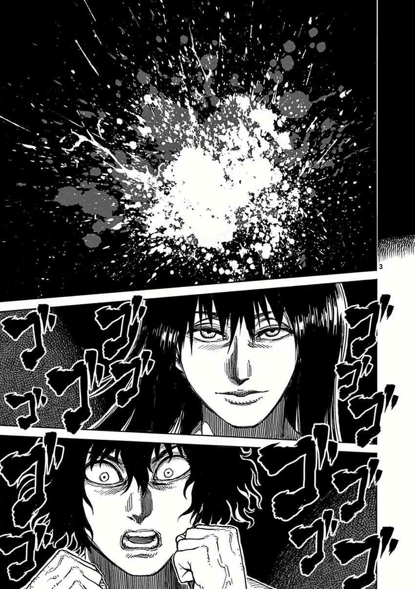 拳愿阿修罗part2漫画,第24话当日5图