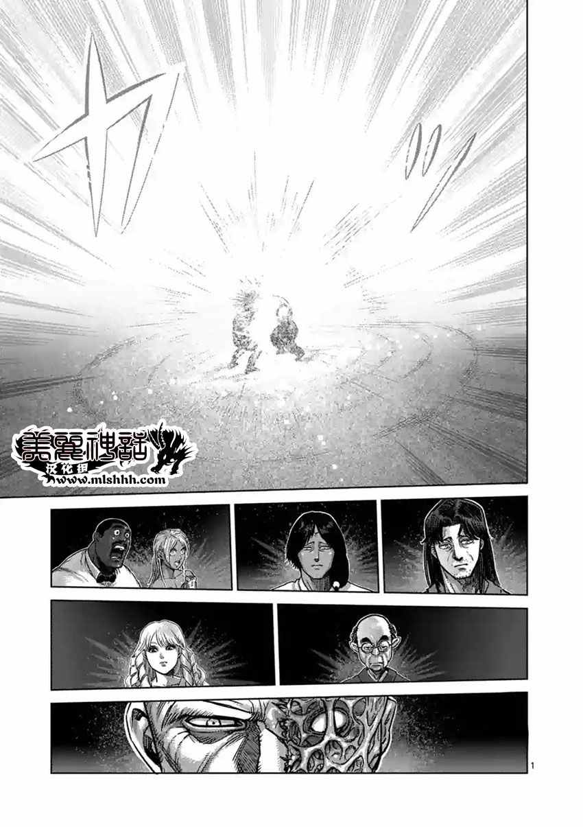 第151话0