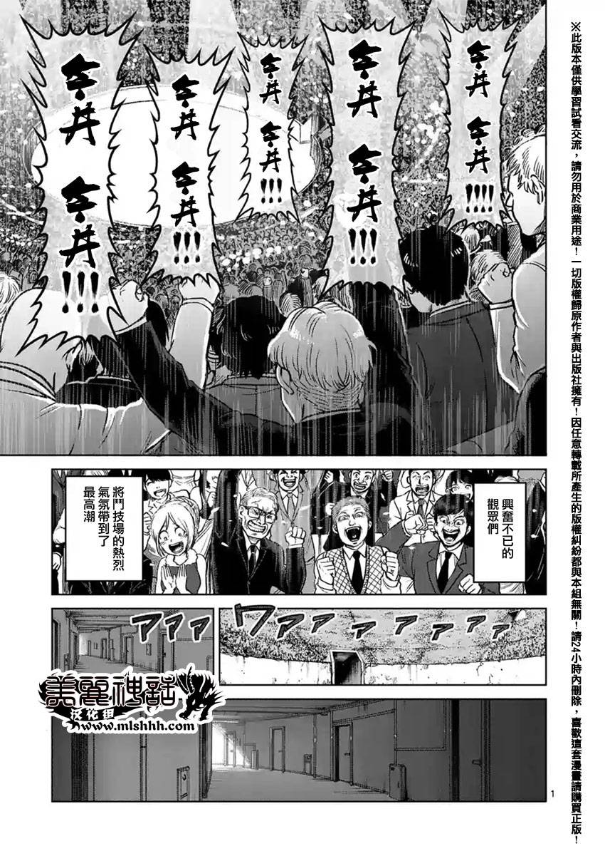 第127话0