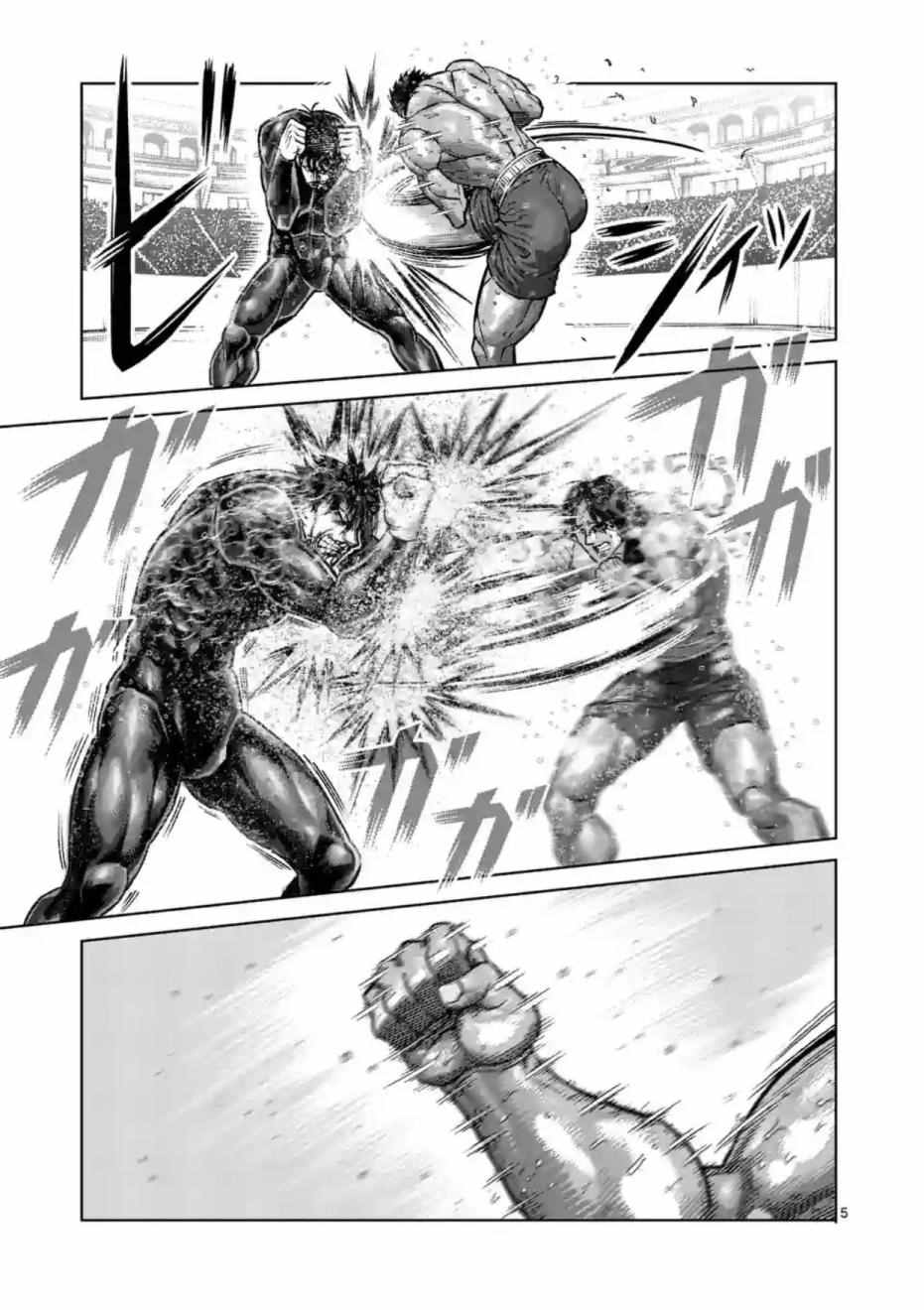 第168话4