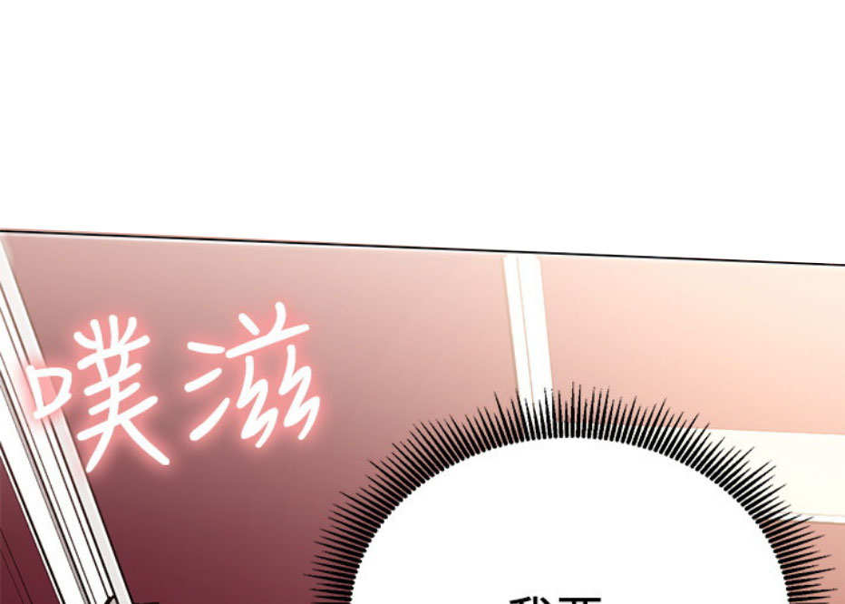 第16话4