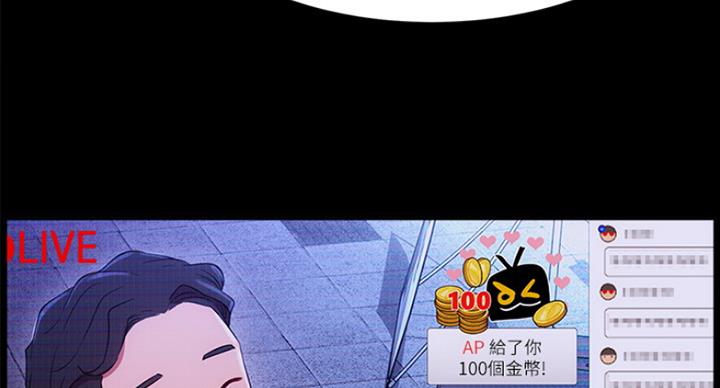 第42话2