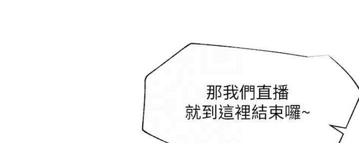 第78话3