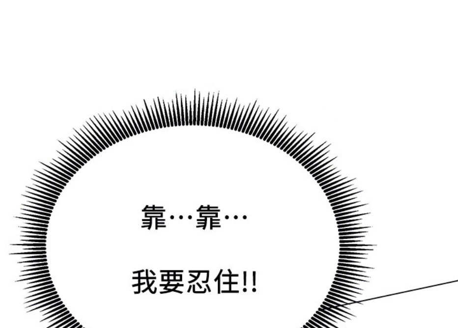 第16话0