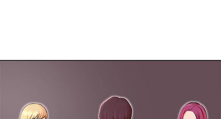 我是网红huli漫画,第66话1图