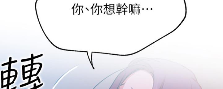 第40话1