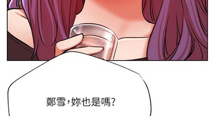 第68话0
