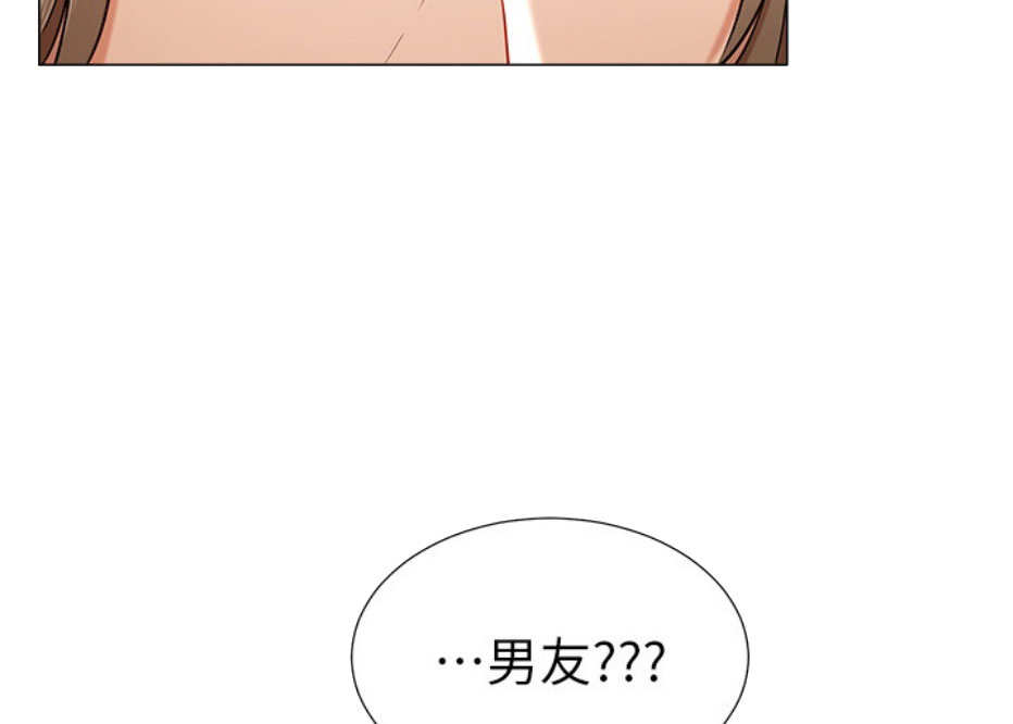 第9话4