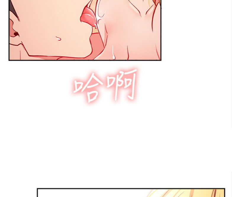 第31话1