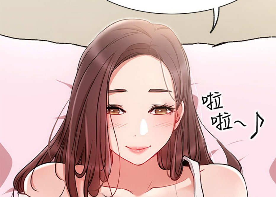 第18话3