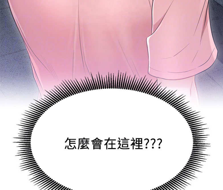 第6话2