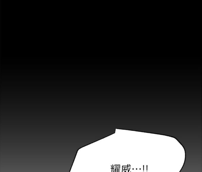 第35话1