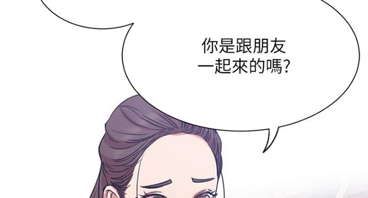 第45话0