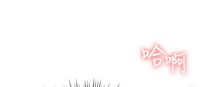 第71话3