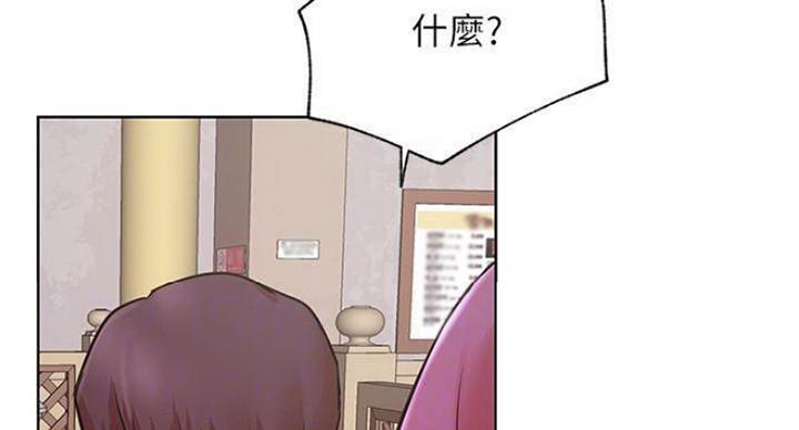 第68话2