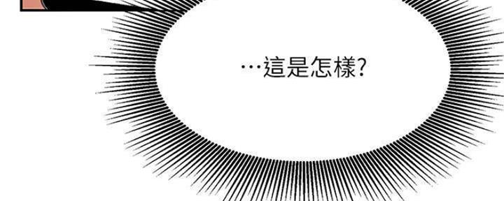 第73话3