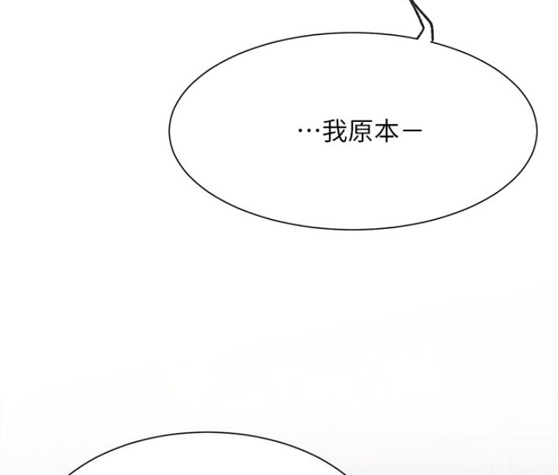 第33话1