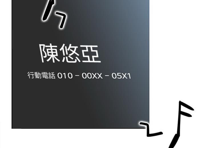 第36话2
