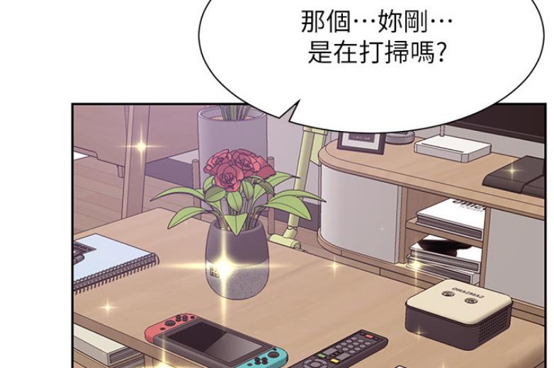 第37话4