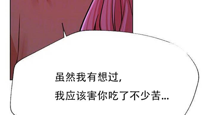 第68话4