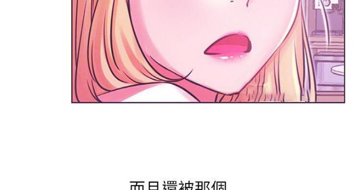 第68话2