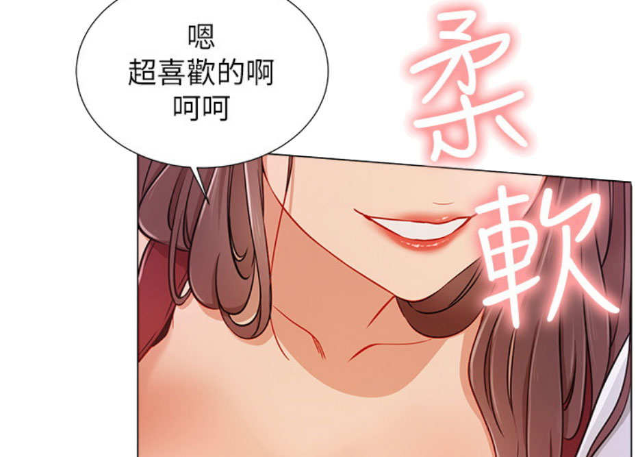第8话4