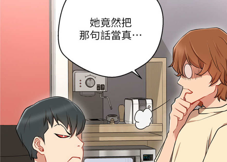 第13话1