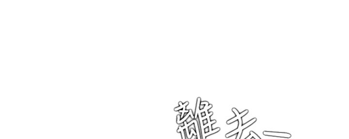 第81话4