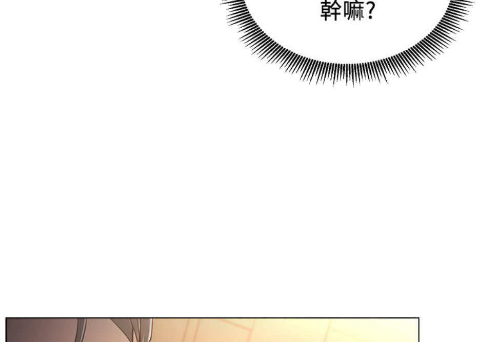 第9话3