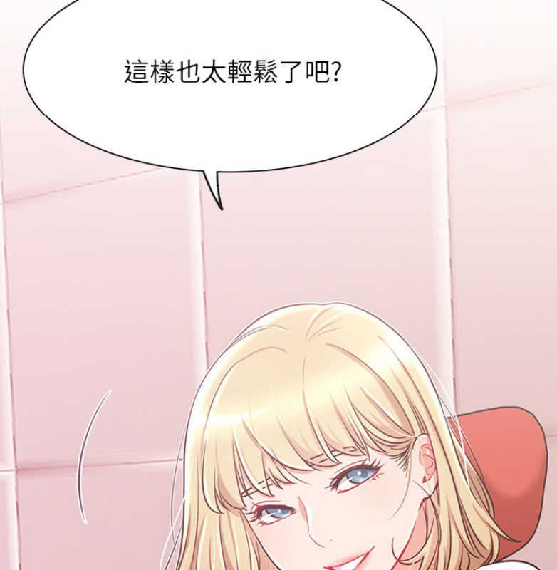 第22话3