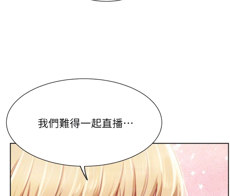 第27话3