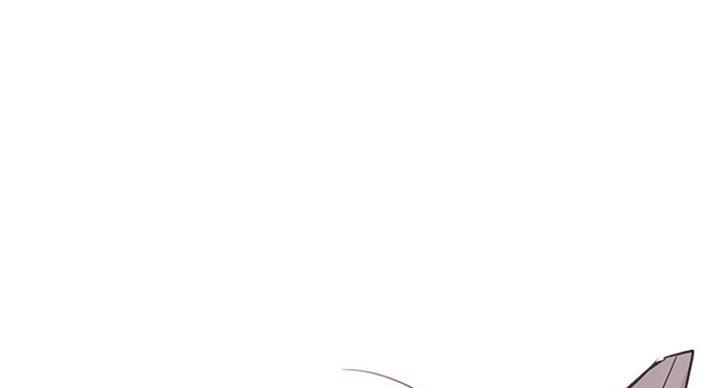我的网红邻居漫画,第51话5图