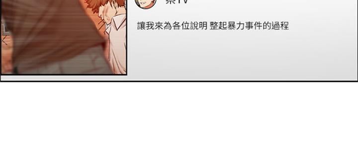 第81话0