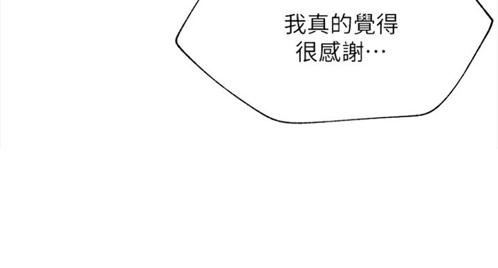 第43话0
