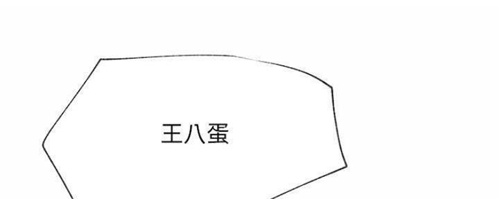 第80话0