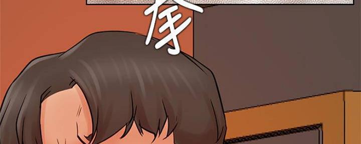 第80话3