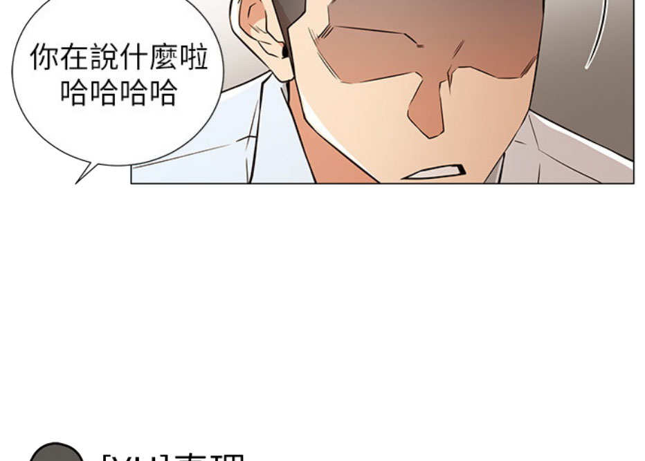 第8话0