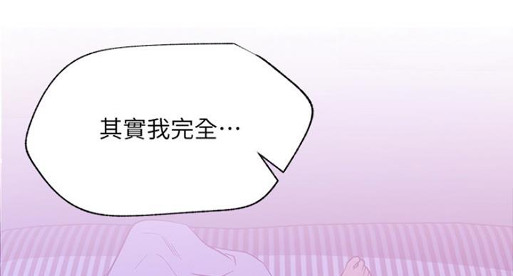 第43话1