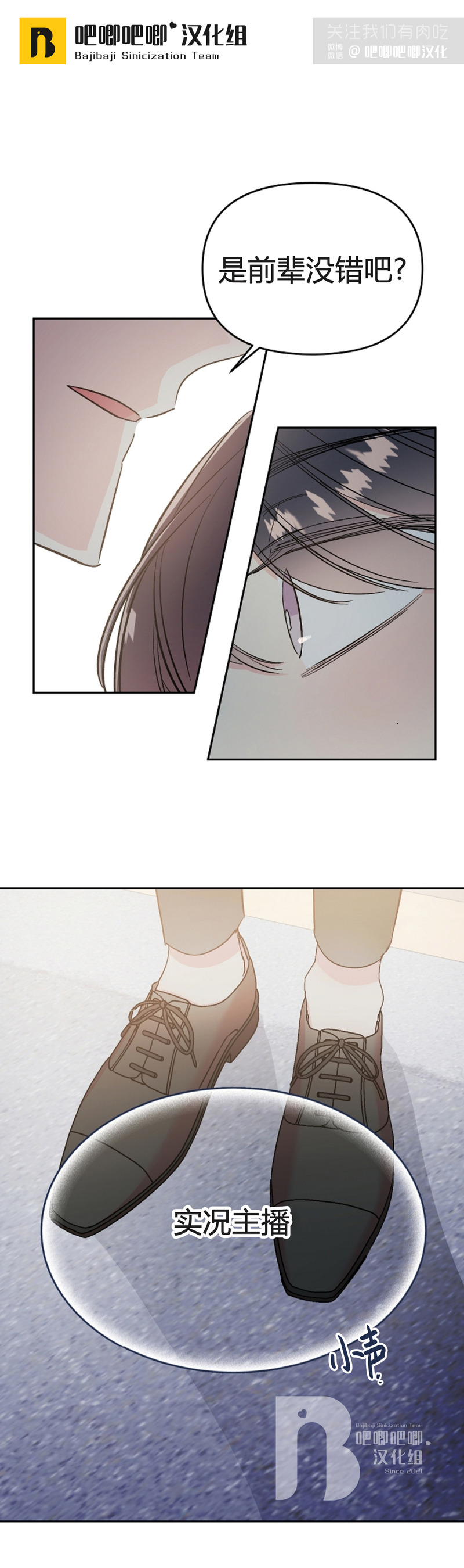 第09话0