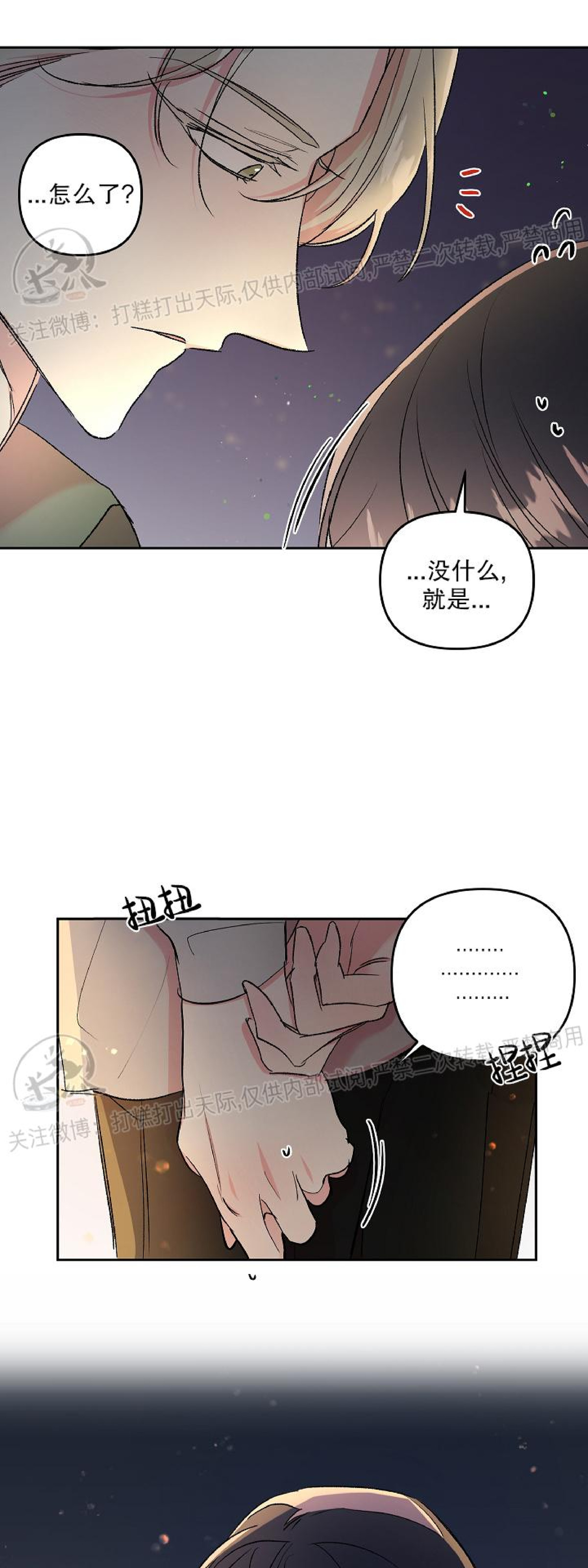 第22话0