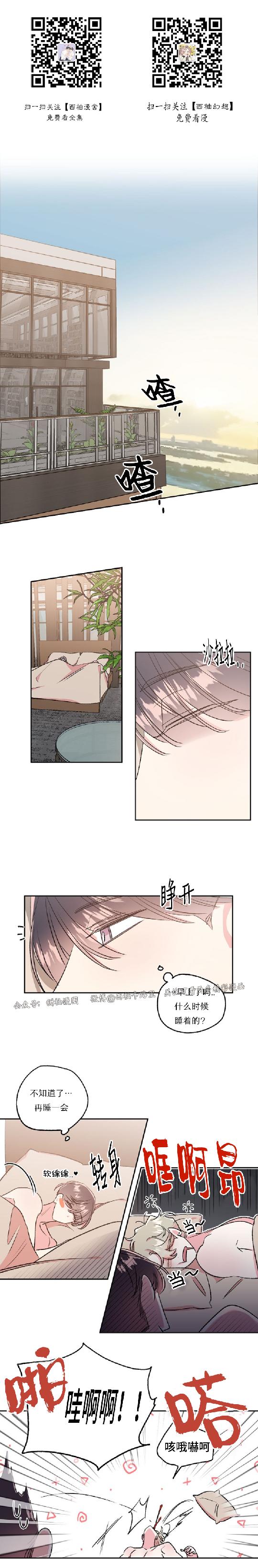 第31话0