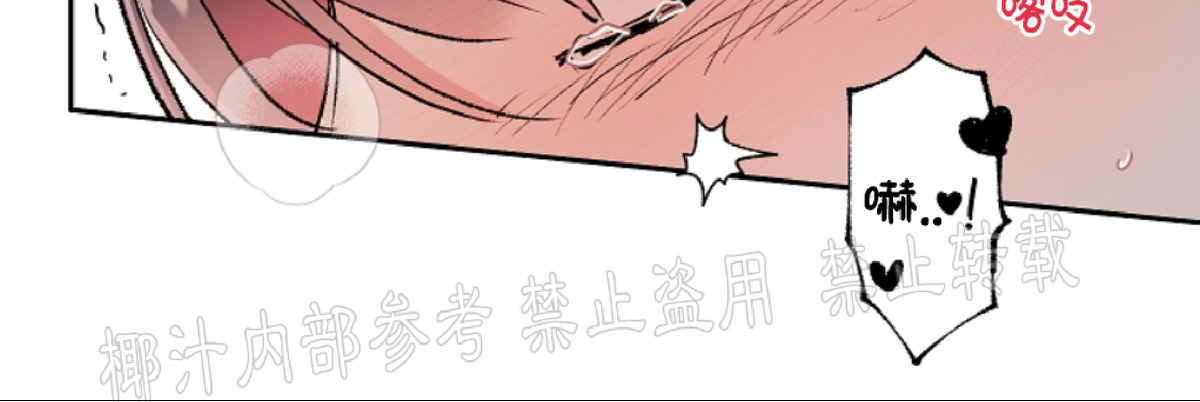 第30话2